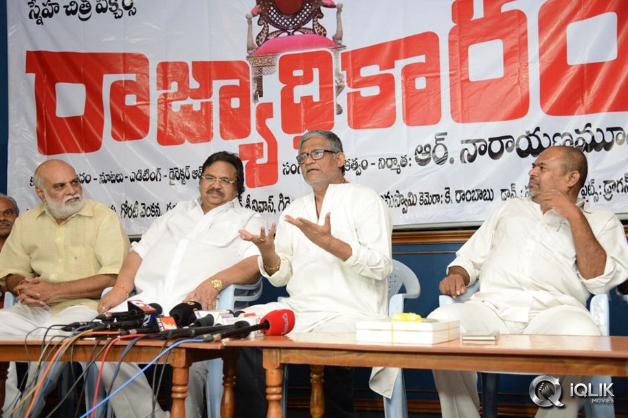 Rajyadikaram-Movie-Audio-Launch